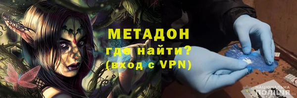 ГАЛЛЮЦИНОГЕННЫЕ ГРИБЫ Алзамай