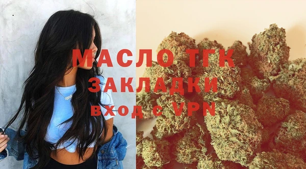 герыч Россошь