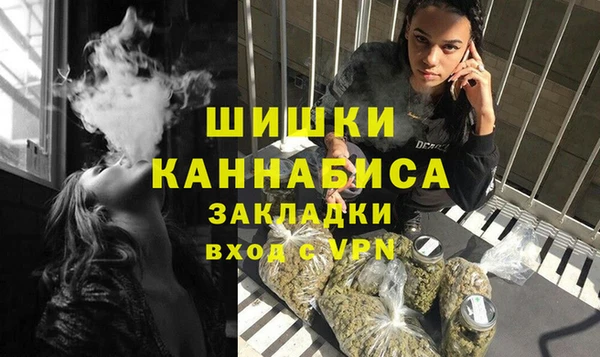 меф Ростов