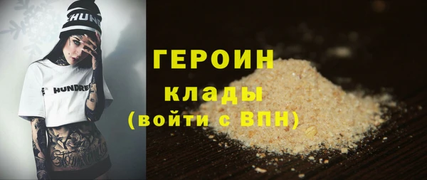 каннабис Пролетарск