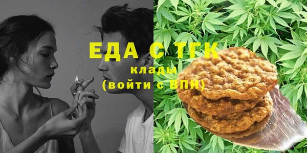 ГАЛЛЮЦИНОГЕННЫЕ ГРИБЫ Алзамай