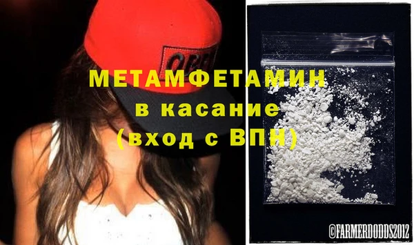 не бодяженный Алексеевка