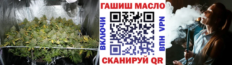 блэк спрут ССЫЛКА  Нововоронеж  Дистиллят ТГК гашишное масло  купить наркотик 