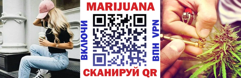 Каннабис ГИДРОПОН Нововоронеж